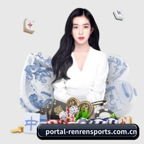 人人体育 APP 界面