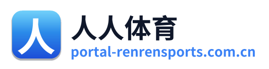 人人体育 Logo